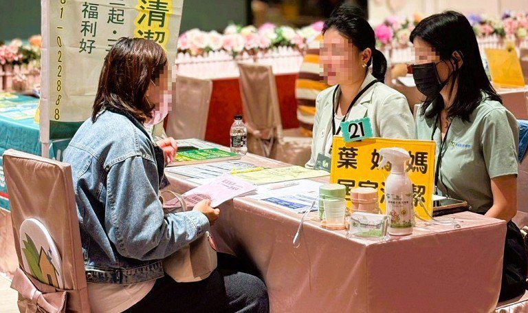 桃市府就職處8月份6場徵才活動 提供多元工作選擇 桃市府就職處8月份6場徵才活動 提供多元工作選擇