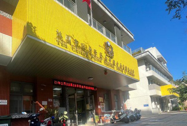 中壢自強派出所熱心員警　老人在家跌倒員警到場服務