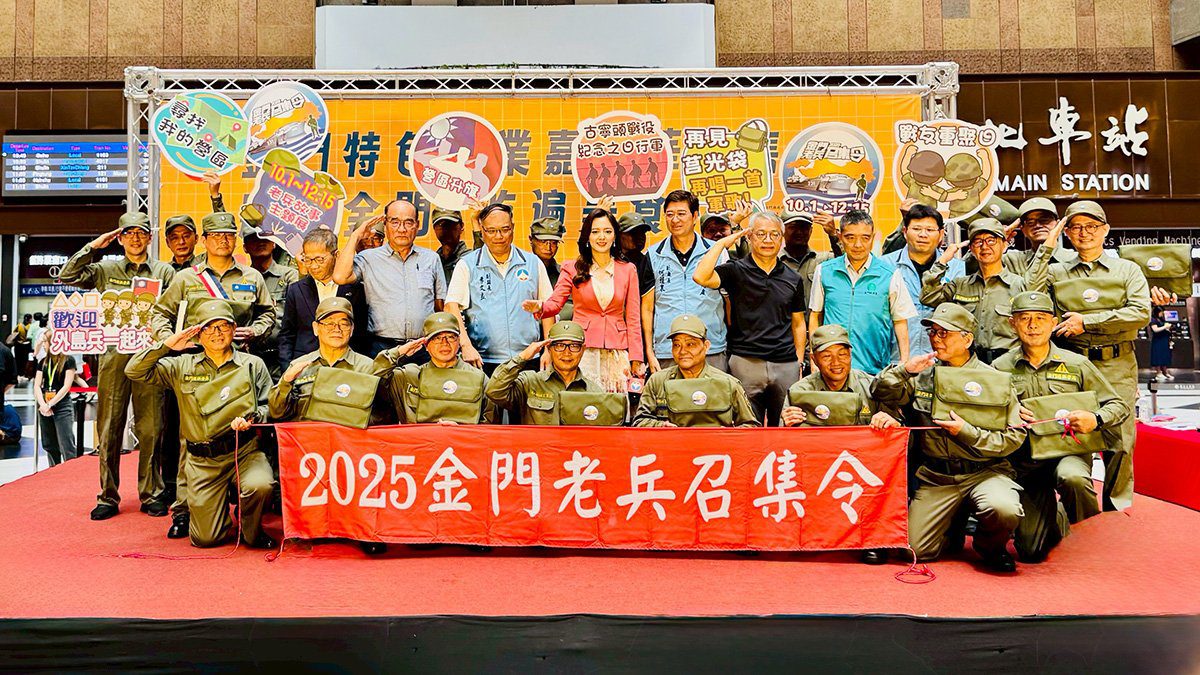 金門特色產業嘉年華登場　36家在地品牌台北展售