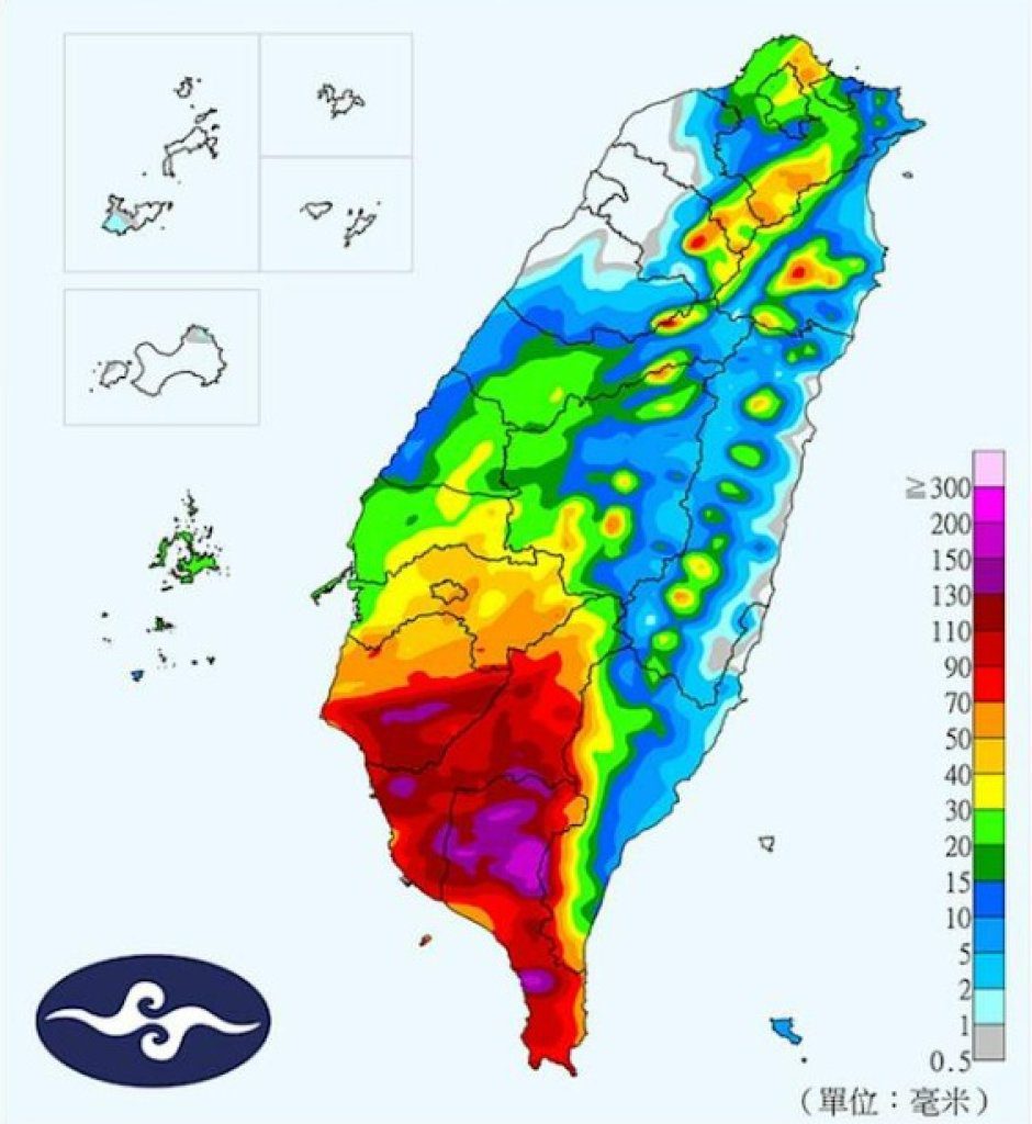 大雨何時停?氣象署:中南部致災雨勢「這天減弱」 大雨何時停?氣象署:中南部致災雨勢「這天減弱」