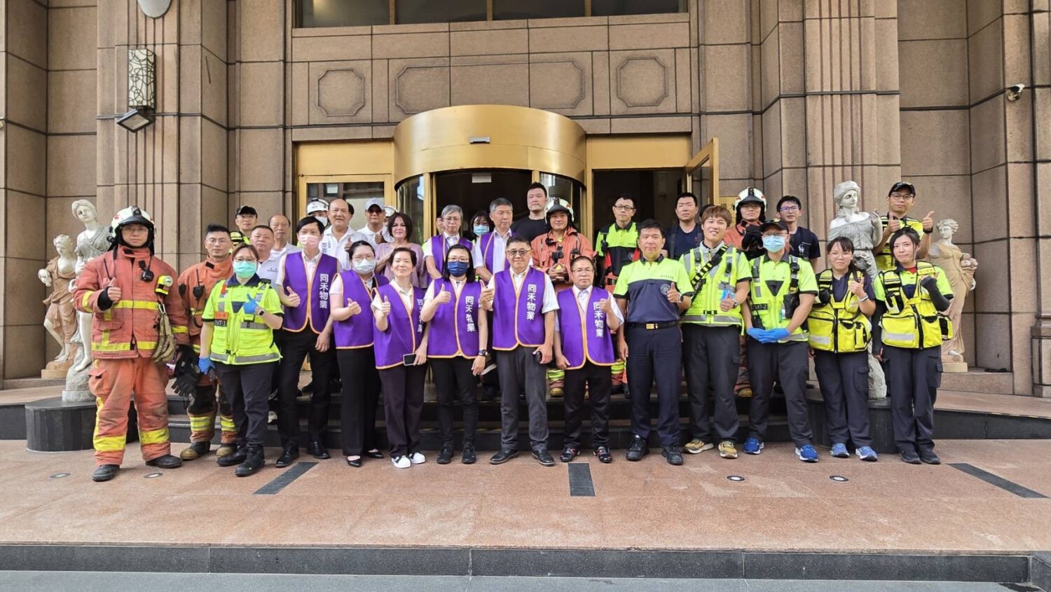 【敦煌消防、守護家園】提升居民防災應變力 竹市敦煌社區舉辦實境消防演練 【敦煌消防、守護家園】提升居民防災應變力 竹市敦煌社區舉辦實境消防演練