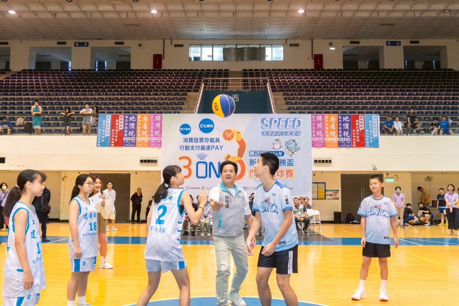 竹市稅務盃3對3鬥牛賽熱血開打 218支隊伍齊聚競技 竹市稅務盃3對3鬥牛賽熱血開打 218支隊伍齊聚競技