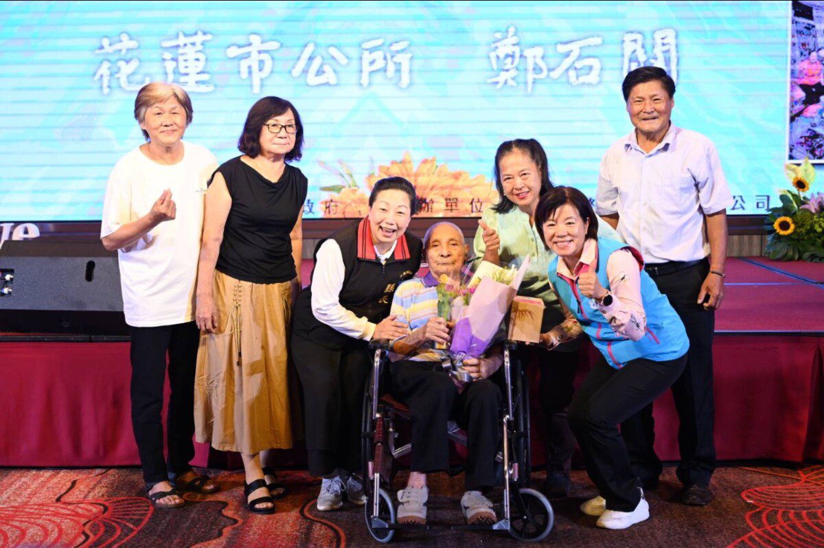 花蓮縣「114年暖心父親表揚大會」 徐榛蔚感謝父親堅毅守護家庭 花蓮縣「114年暖心父親表揚大會」 徐榛蔚感謝父親堅毅守護家庭