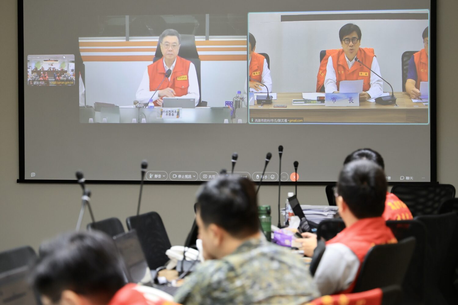 陳其邁市長視訊中央災害應變中心 報告災情應變並請求中央協助