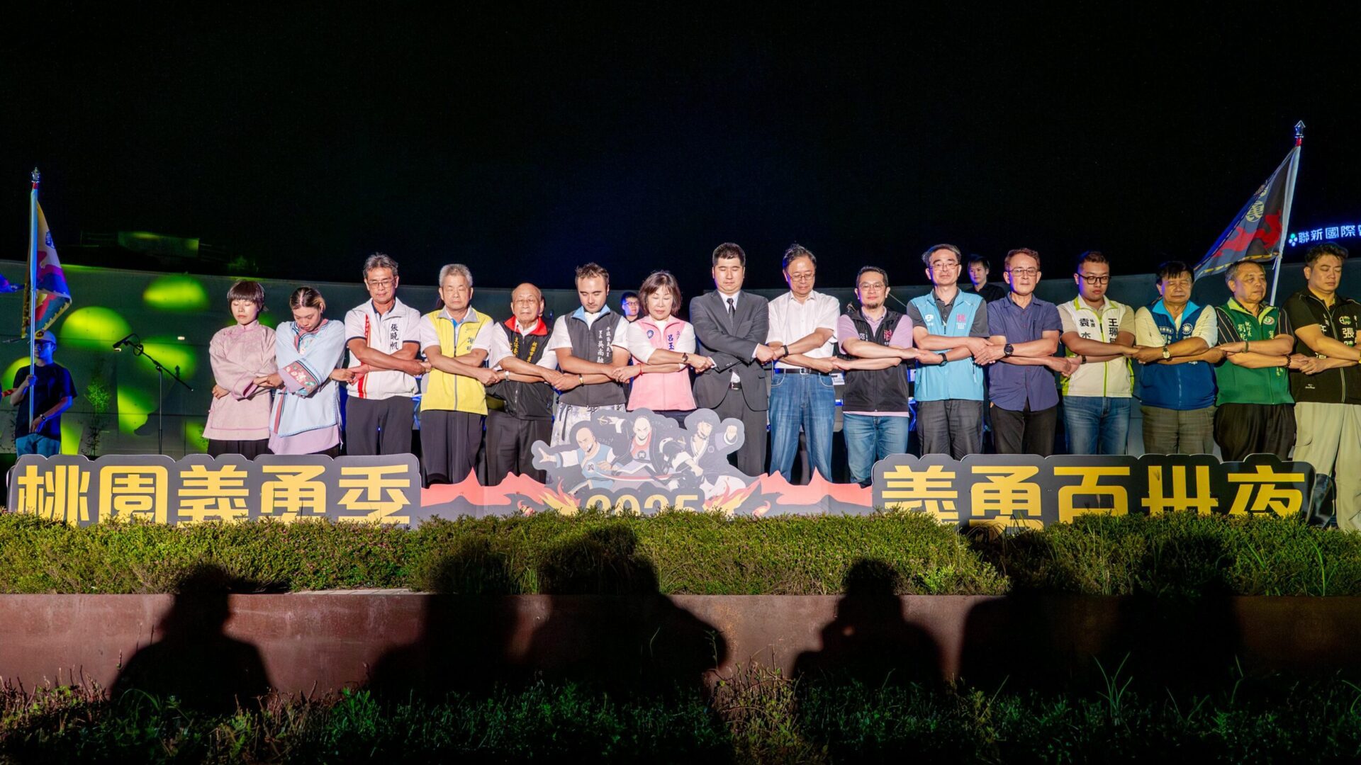 乙未保台戰爭130周年 桃園音樂會重現義勇精神紀念先烈壯舉