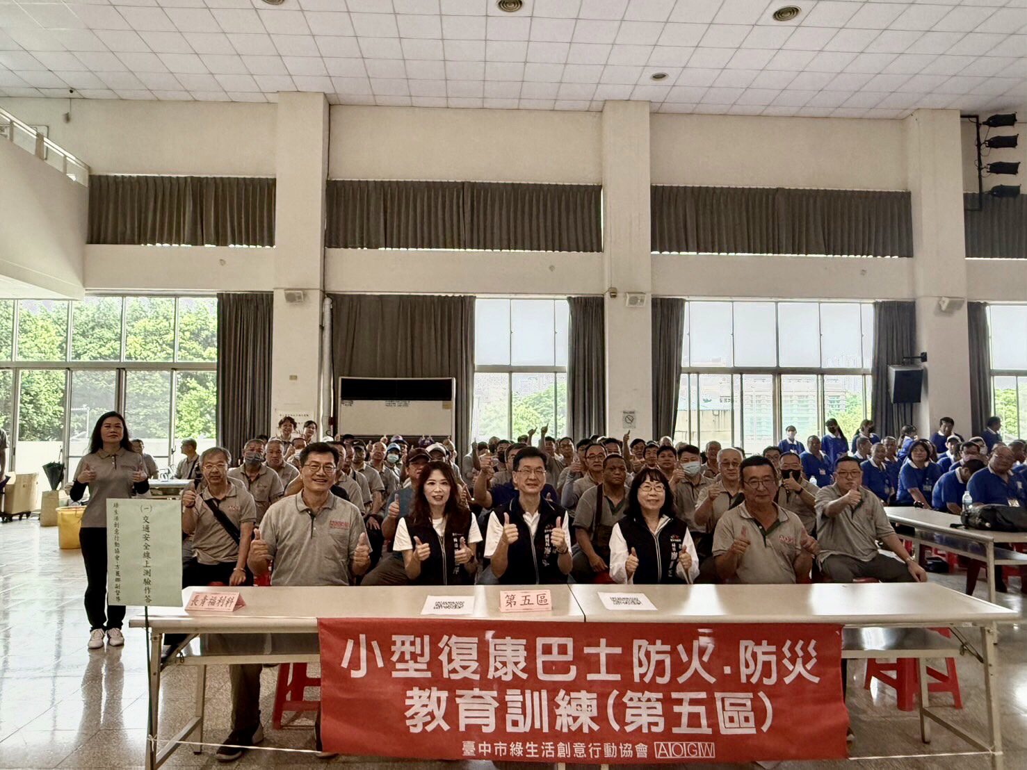 保障身障朋友乘車安全！　中市復康巴士防災演訓登場