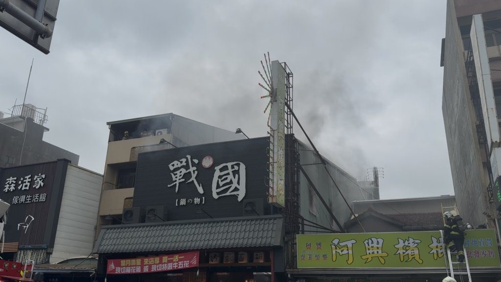 快訊／台南永康火鍋店火警！濃煙狂竄 店內13人驚逃