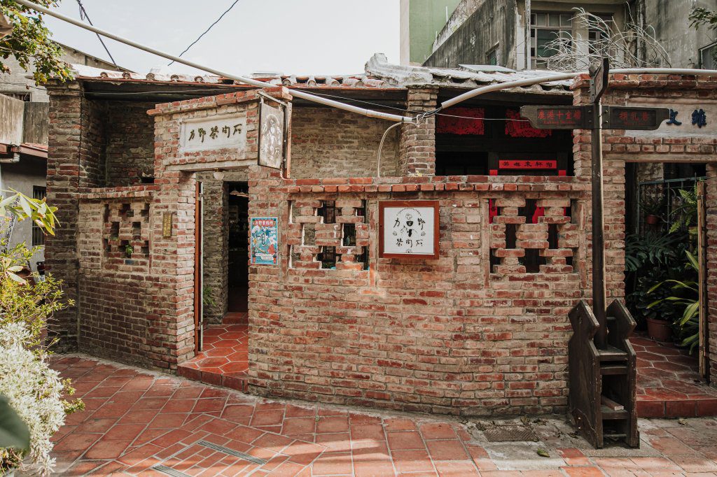 彰化縣歷史老屋活化再利用補助計畫受理申請中 最高補助50萬元 彰化縣歷史老屋活化再利用補助計畫受理申請中 最高補助50萬元