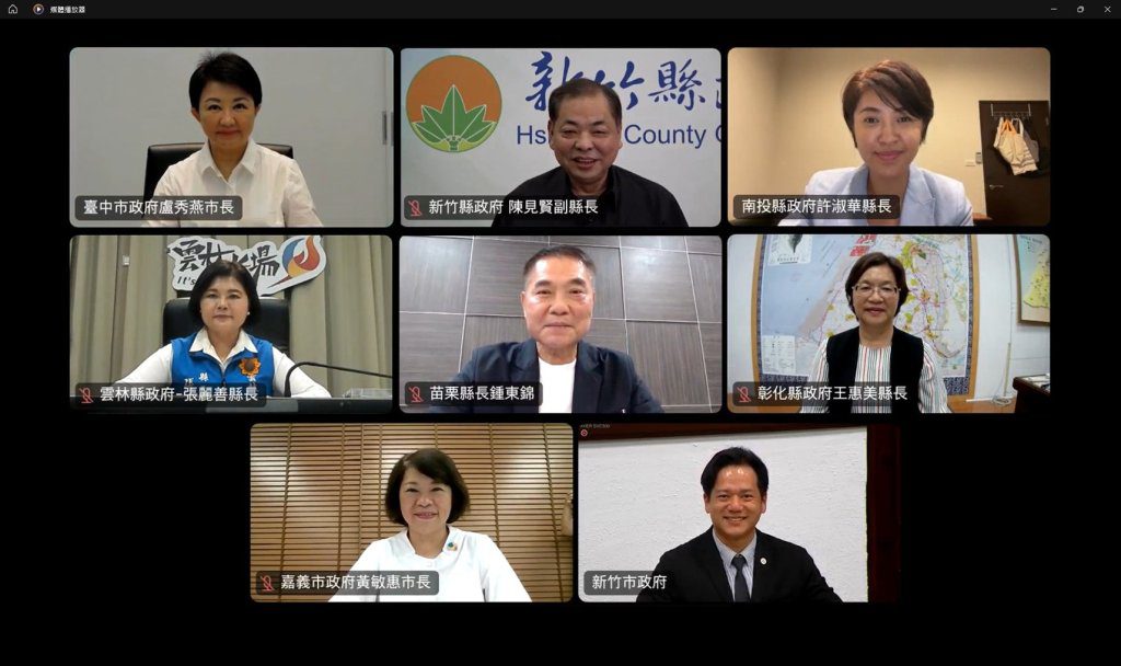 因應美國關稅衝擊 王惠美籲中央公佈完整稅則清單及對產業的衝擊程度 因應美國關稅衝擊 王惠美籲中央公佈完整稅則清單及對產業的衝擊程度