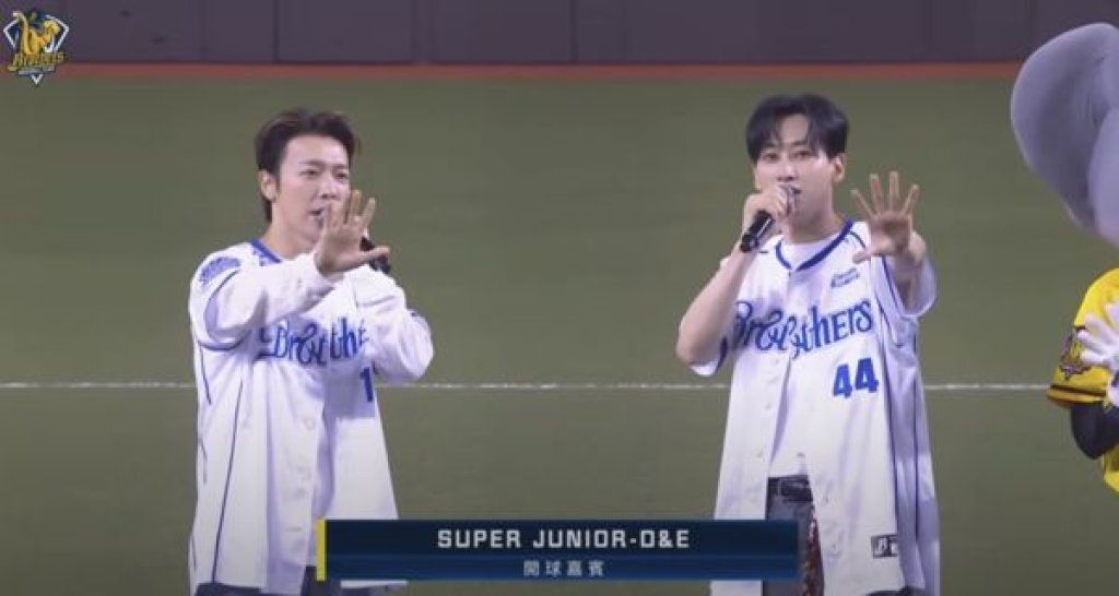 SJ D&E東海、銀赫大巨蛋開球打起來了！王威晨急勸架