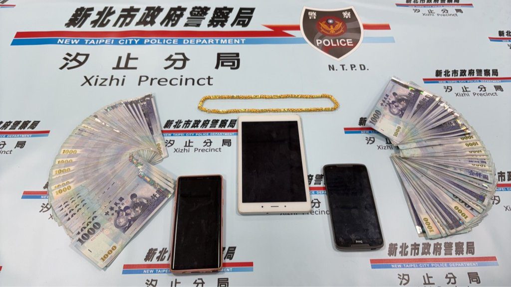 毒蟲闖銀樓搶23萬金項鍊變賣16萬 犯案2小時被逮 毒蟲闖銀樓搶23萬金項鍊變賣16萬 犯案2小時被逮