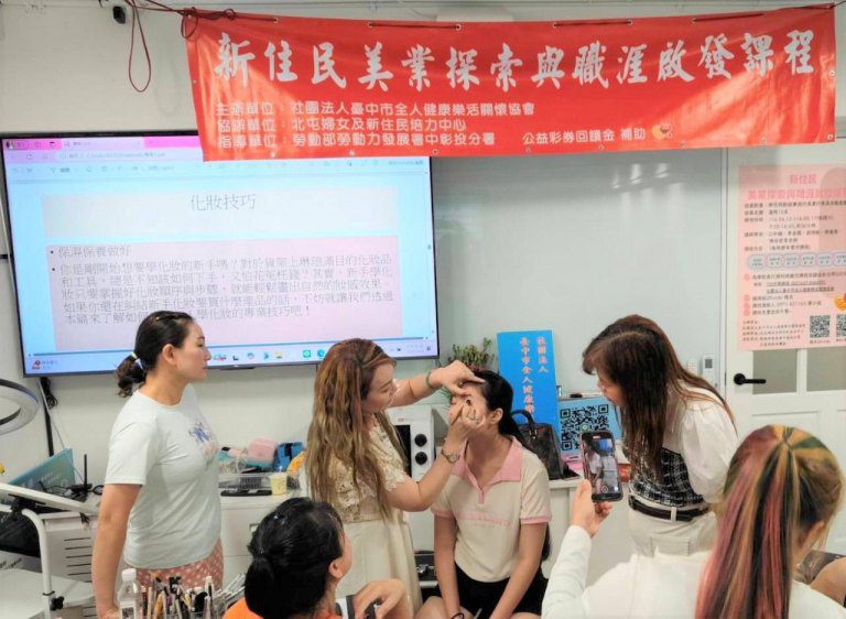 公益彩券回饋金補助中彰投分署通過25項計畫　助弱勢者樂業圓夢