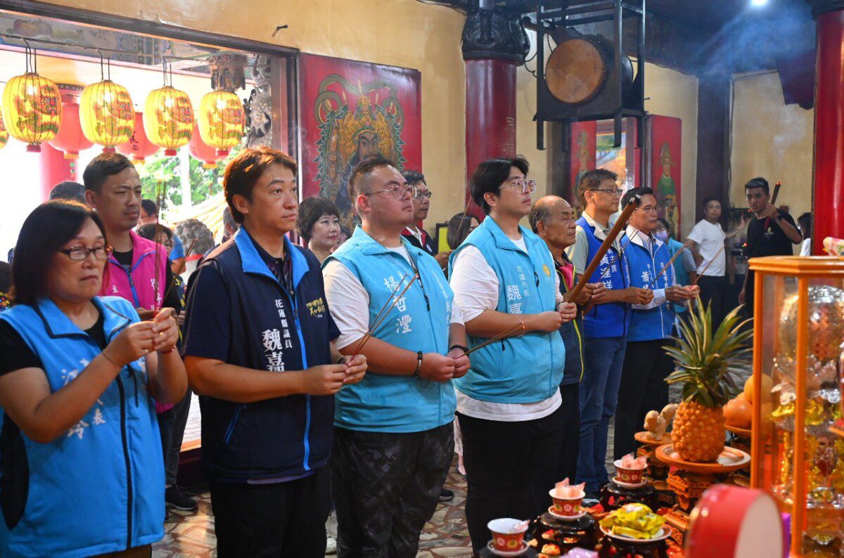 第１２屆花蓮先民文化節登場 魏嘉彥市長帶頭祈福