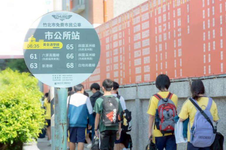 「雙市黃金通學線」新學期擴大服務範圍 新增市公所站、建功高中站 「雙市黃金通學線」新學期擴大服務範圍 新增市公所站、建功高中站