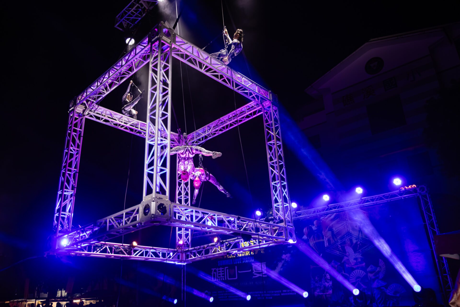 2025夏戀礁溪、礁心一夏！熱氣球光雕秀揭開夢幻序幕 萬人共賞國際級藝術嘉年華盛會