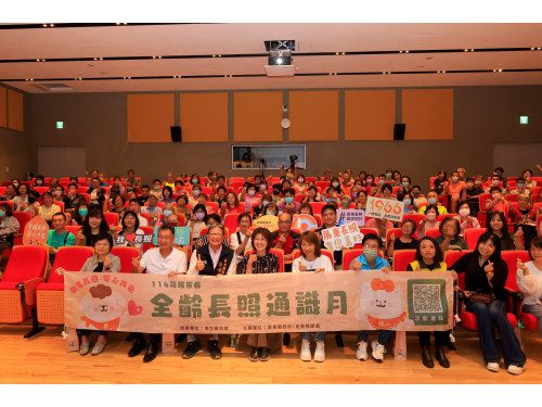 屏東縣「全齡長照通識月」首場名人講座重磅登場  郎祖筠現身分享照顧經歷座無虛席