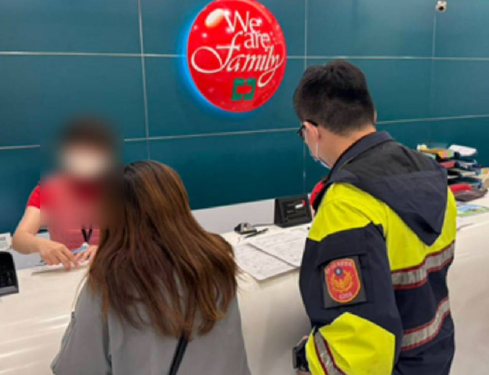 婦人中假投資真詐財圈套 警方拆穿保住七十八萬元 婦人中假投資真詐財圈套 警方拆穿保住七十八萬元