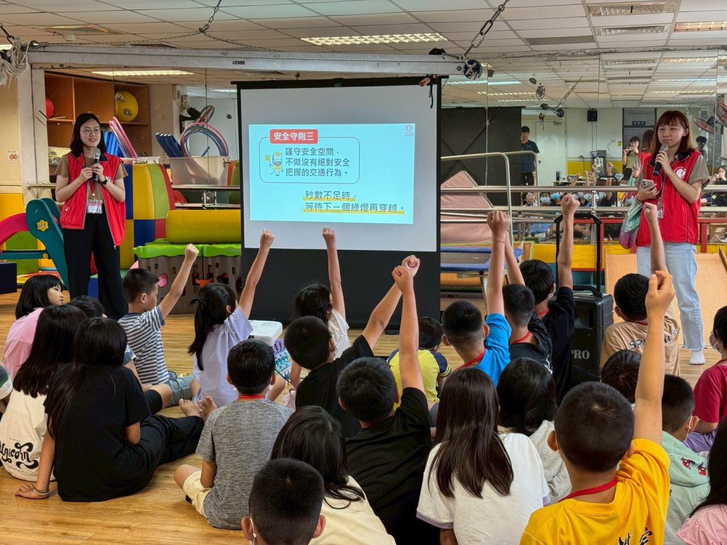 家扶和美班暑期輔導以「兒童安全」教導孩子學會在安全環境生活