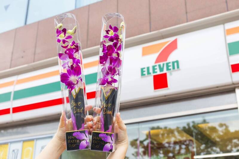 統一集團「空運進口石斛蘭」，向天下父親致敬