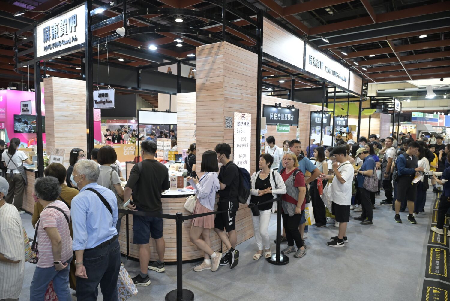 台灣美食展「屏東賀呷」四天展期吸引破萬人潮 完美落幕！