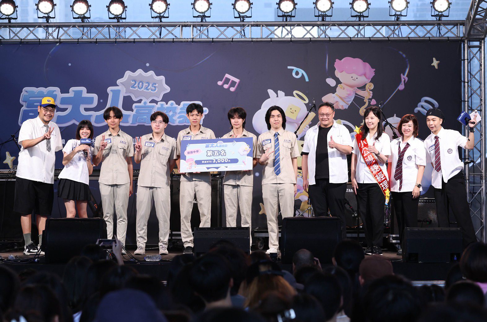 怕胖團、麋先生都來了！「當大人高校祭」移師台中　鄭副市長、新聞局長化身高中生重返青春記憶