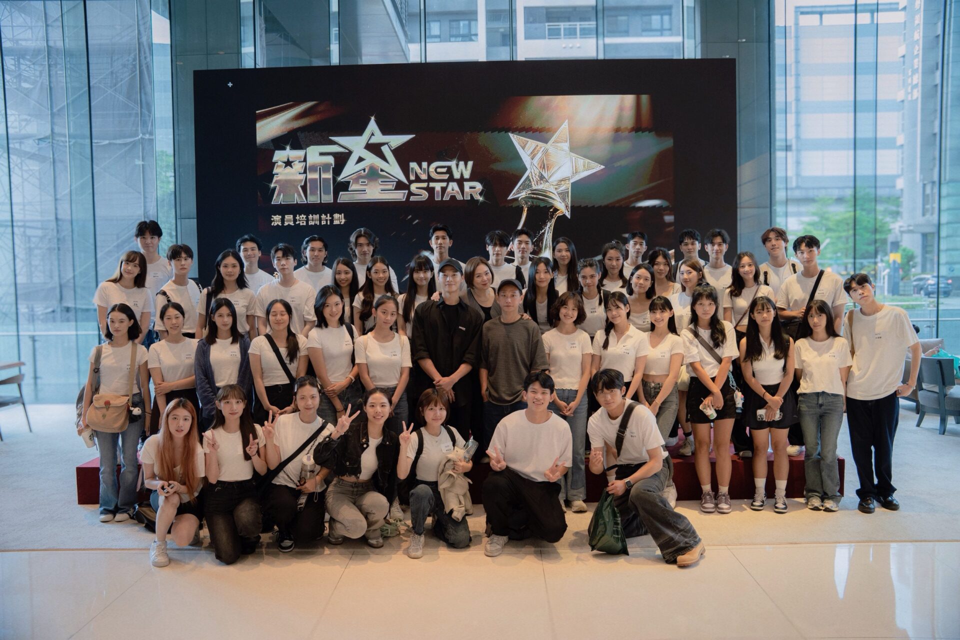 三立啟動「新星New Star」演員培訓計畫 百位入圍者激烈角逐最終30席