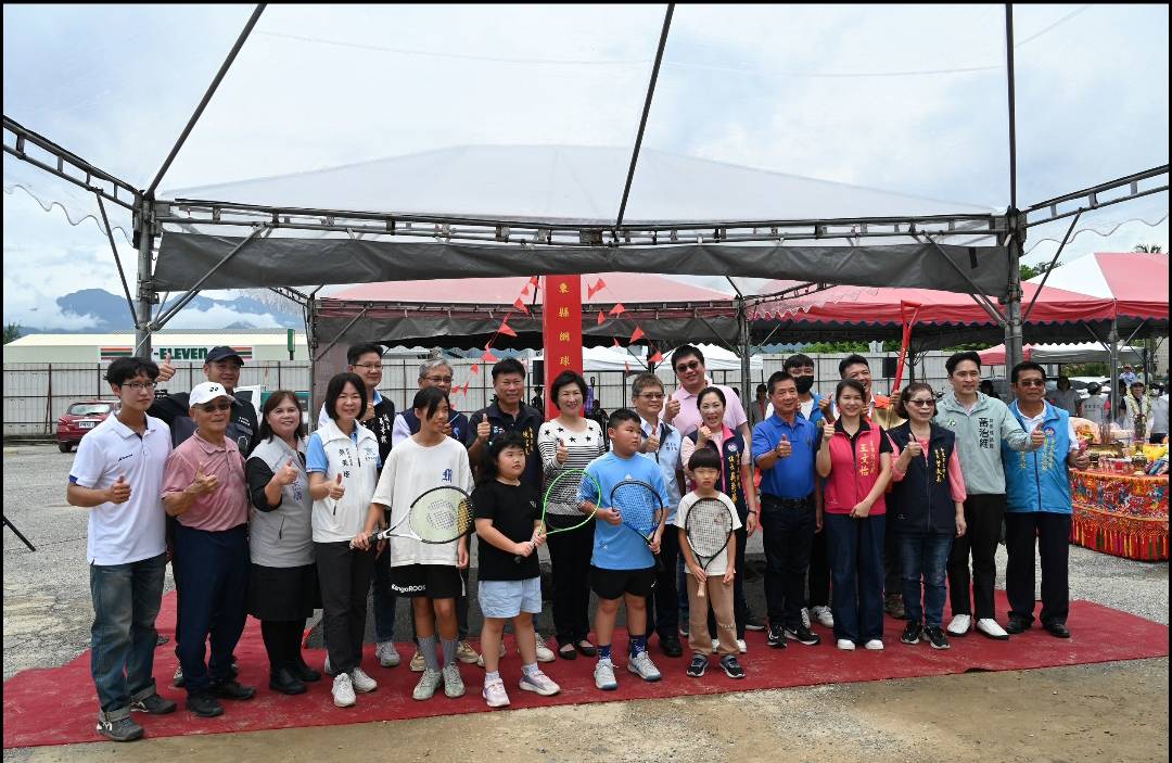 臺東縣網球中心今開工　饒慶鈴:打造全民運動新地標 提升在地生活品質