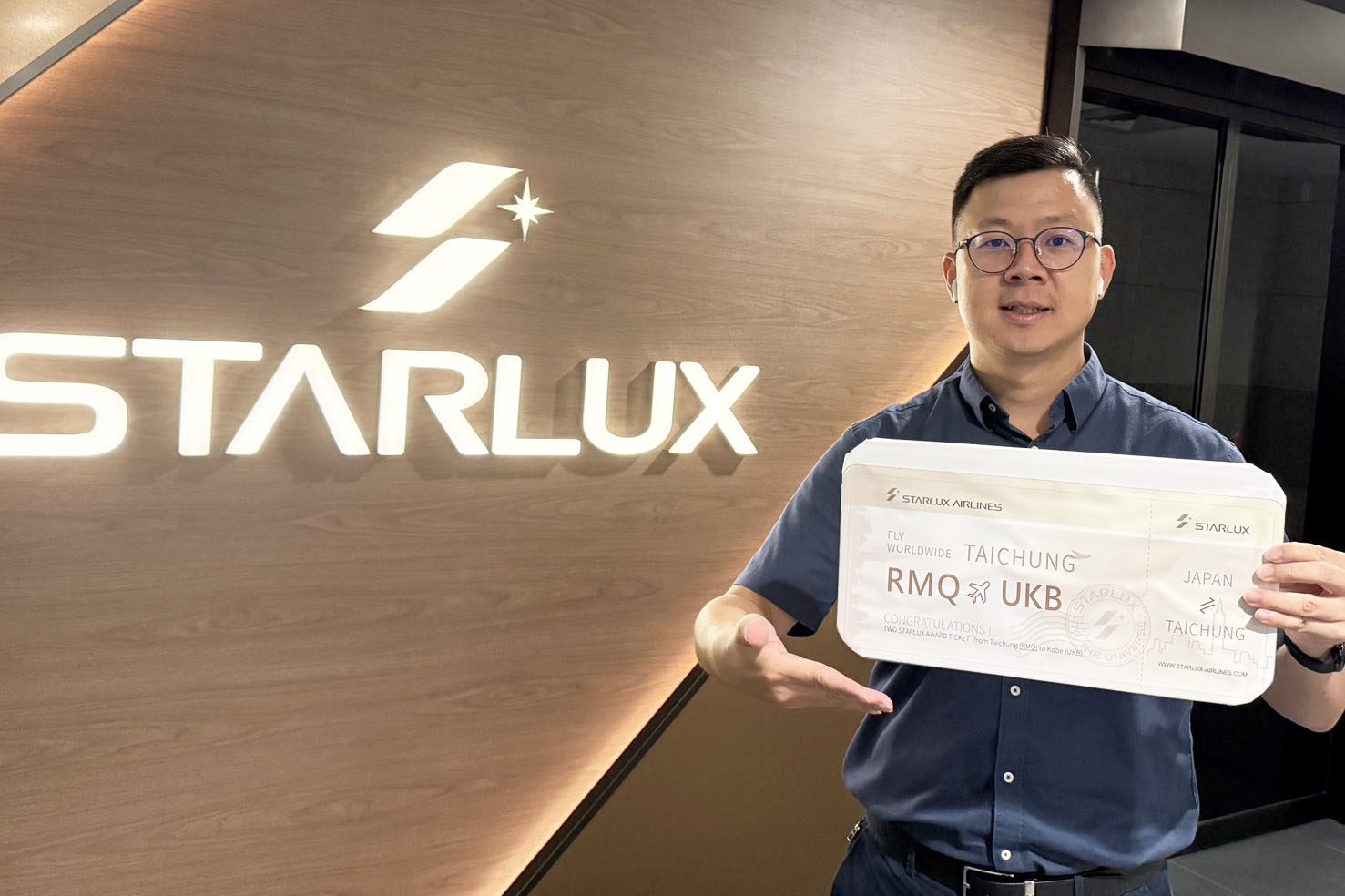 台中通下載破289.6萬超越總人口 幸運得主搭商務艙爽暢遊日本神戶 台中通下載破289.6萬超越總人口 幸運得主搭商務艙爽暢遊日本神戶