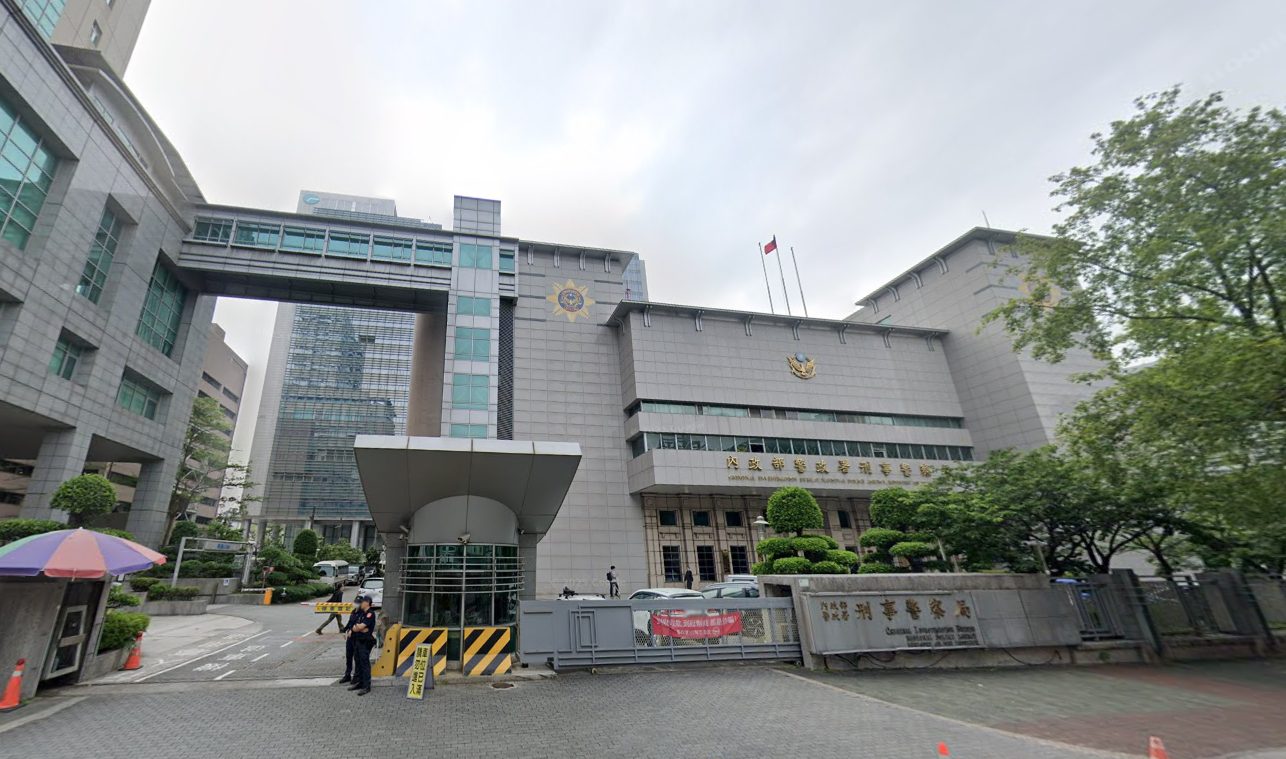 前警員爆南部警示帳戶仍傳真通報?刑事局澄清了 前警員爆南部警示帳戶仍傳真通報?刑事局澄清了