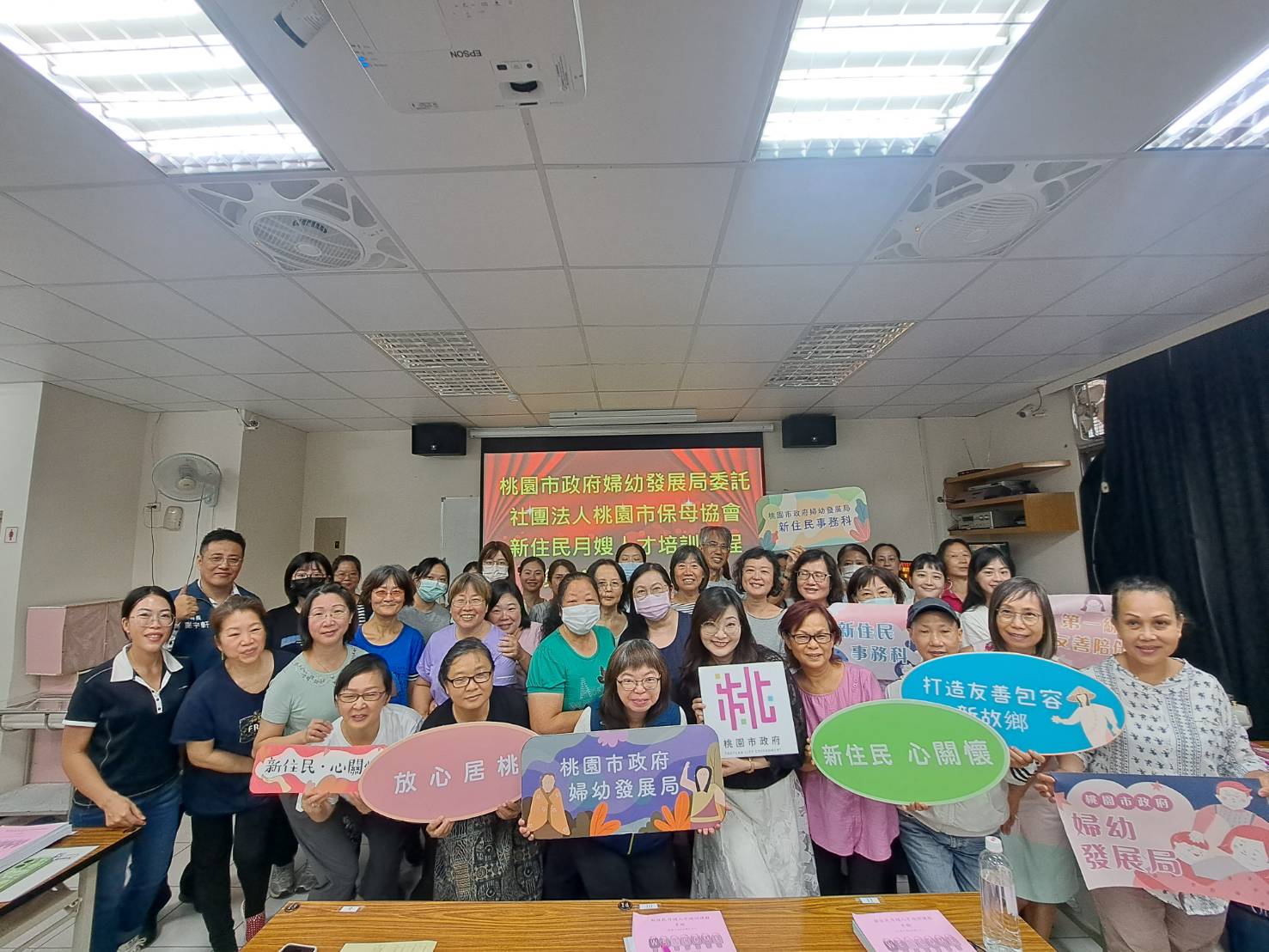桃園婦幼局月嫂培訓班吸引新住民參加 提供多元孕產照護環境