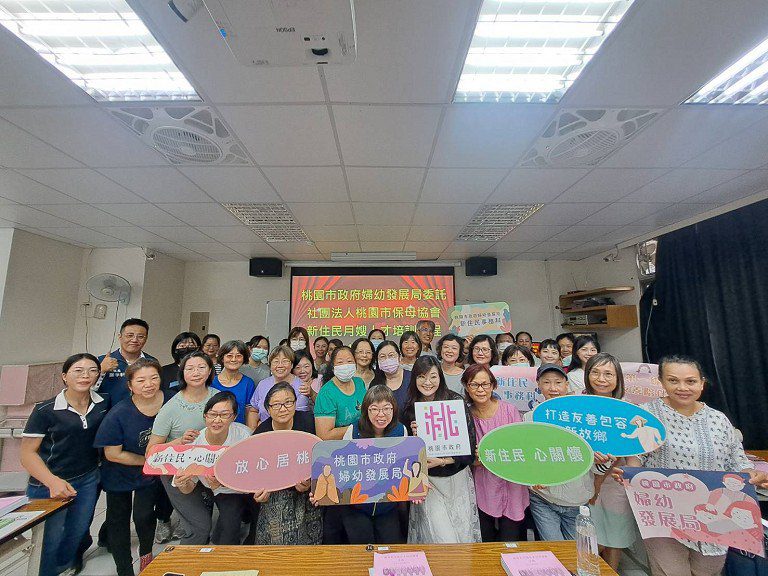 桃園市新住民月嫂人才培訓　投入多元照護職場