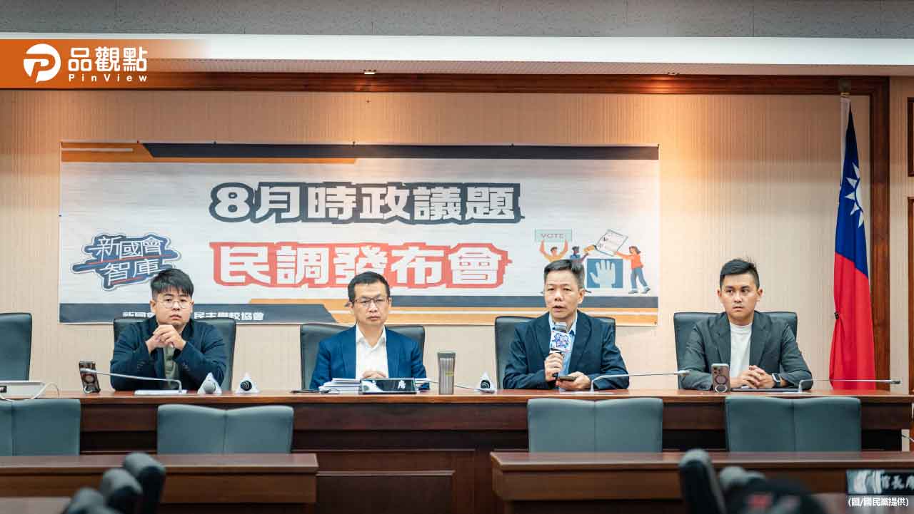 最新民調：反對罷免者升至六成 羅智強：賴清德該知錯能改