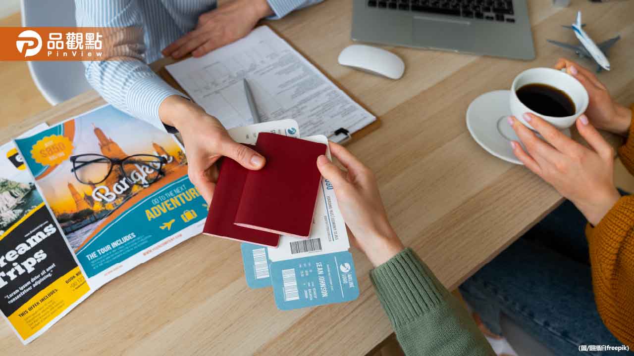 美國簽證新制！部分遊客「先繳保證金最高45萬」才准入境