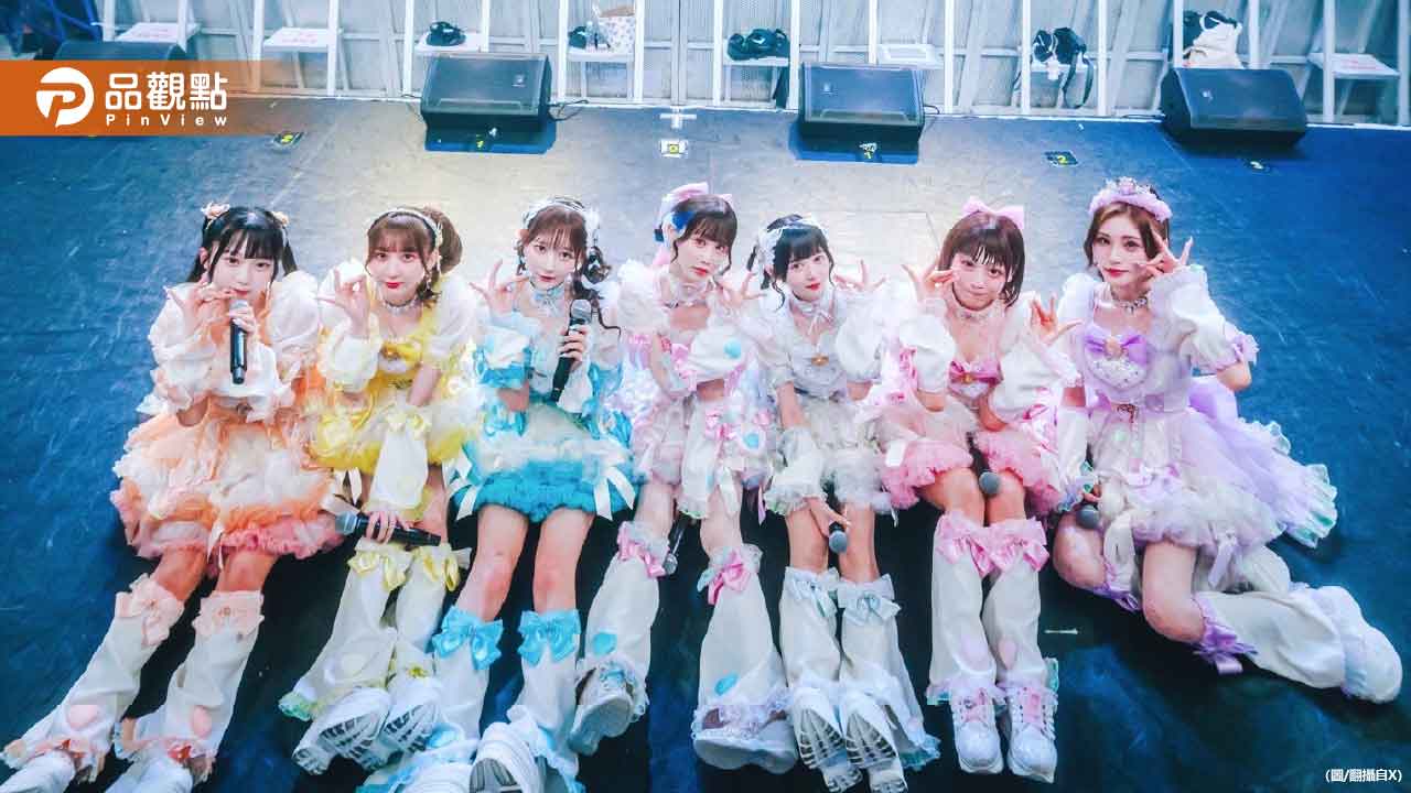 日女團才爆性侵醜聞!成員爆「未成年飲酒抽菸」 日女團才爆性侵醜聞!成員爆「未成年飲酒抽菸」