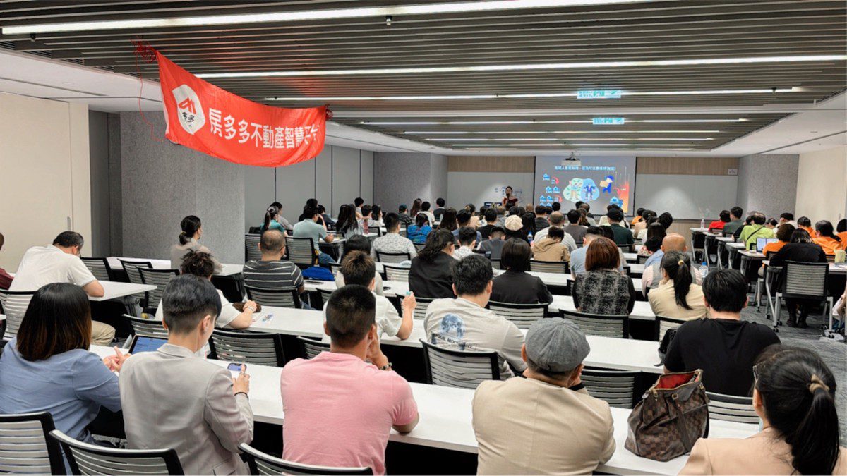 房多多打造小資世代購屋新革命 用知識與科技翻轉買房人生 房多多打造小資世代購屋新革命 用知識與科技翻轉買房人生