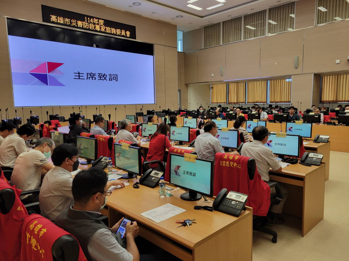 高雄市召開「災害防救專家諮詢委員會」強化應對複合型氣候災害韌性 高雄市召開「災害防救專家諮詢委員會」強化應對複合型氣候災害韌性