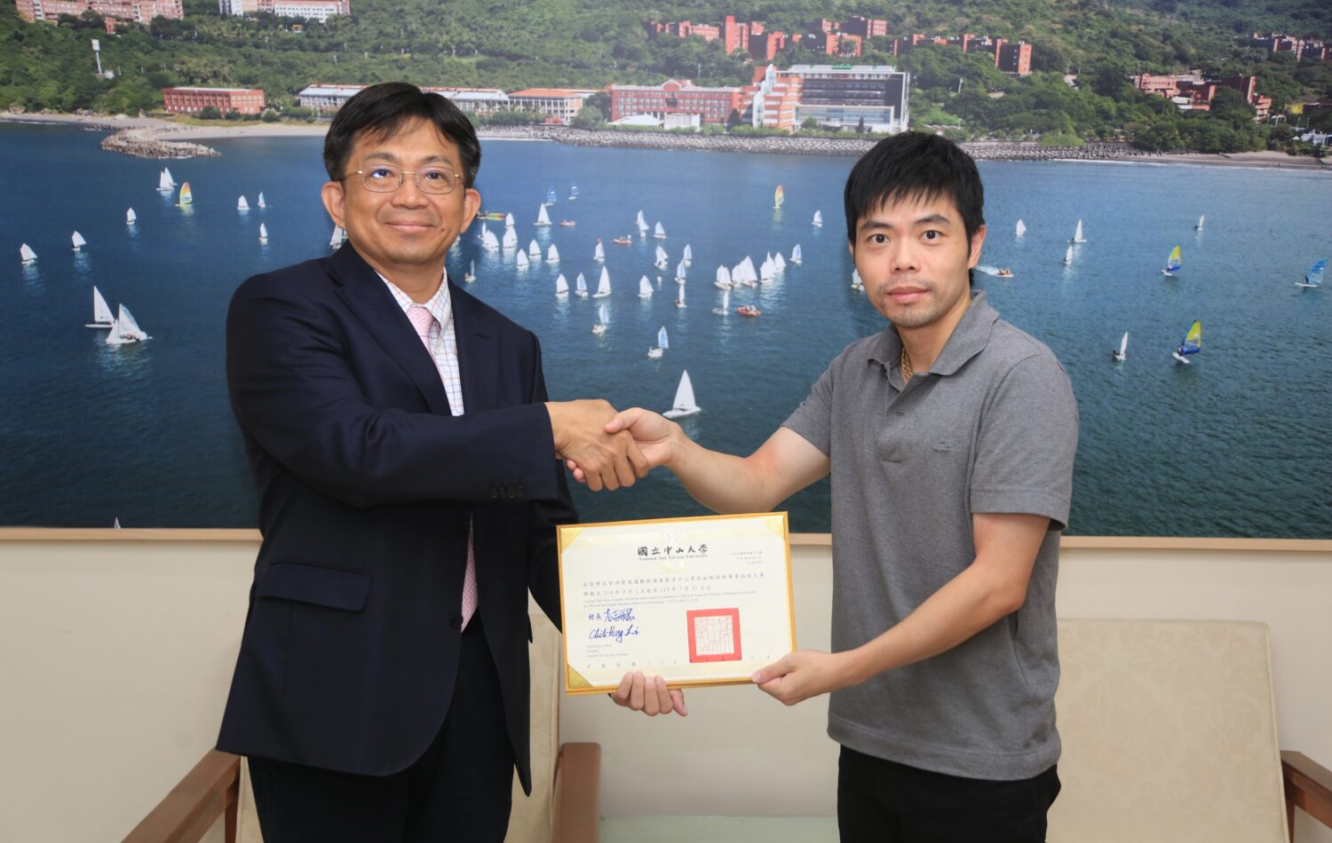 中山大學聘任「臺灣桌球教父」莊智淵 培育國際運動人才 中山大學聘任「臺灣桌球教父」莊智淵 培育國際運動人才