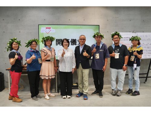 2025屏東客庄產業培力課程開訓 打造客家產業新格局 2025屏東客庄產業培力課程開訓 打造客家產業新格局