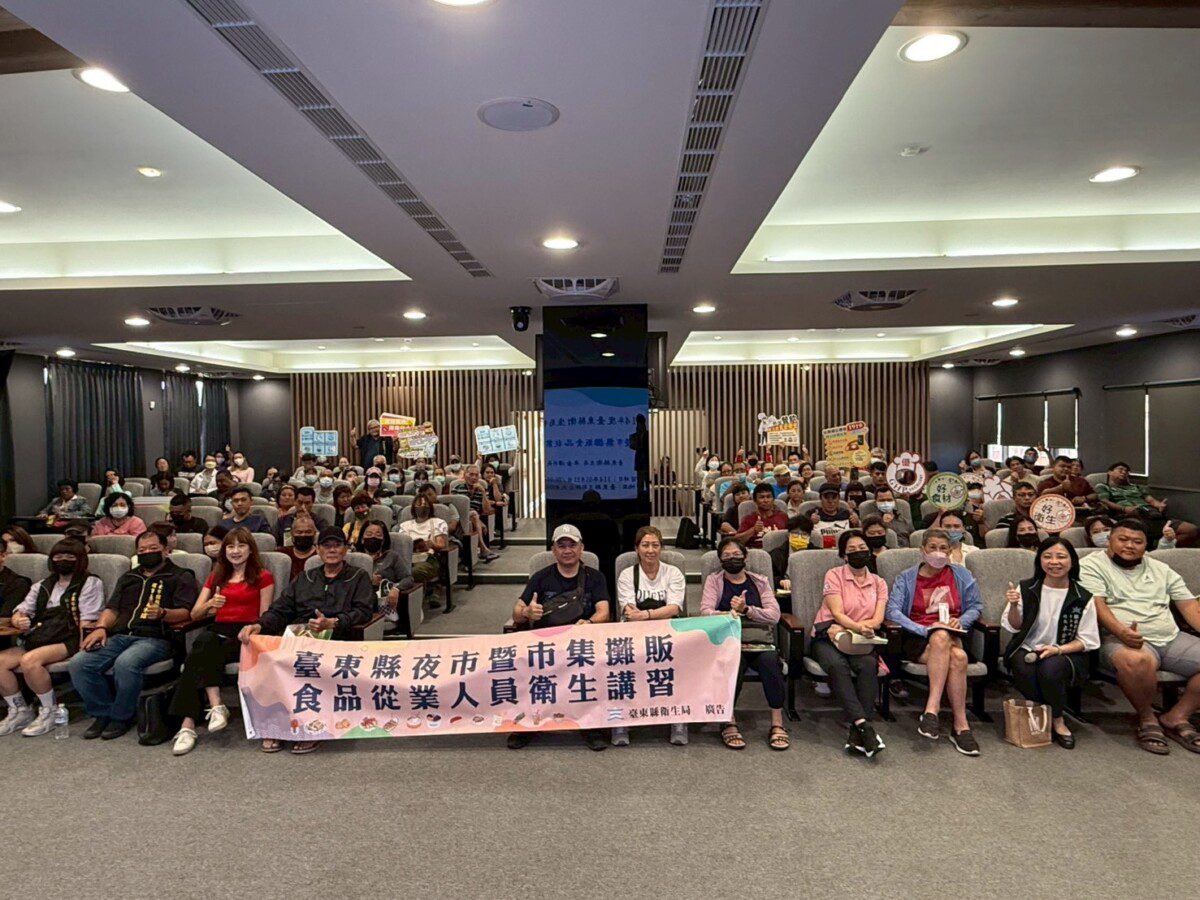 迎接觀光人潮湧入 臺東縣府積極提升夜市暨市集攤商食品安全管理 確保民眾食的健康!