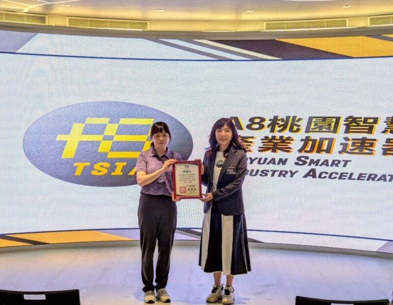 彰化少年頭家養成學院參訪A8加速器桃園市青年局打造跨區合作平台