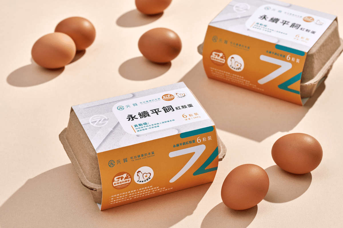 從洗選先驅到永續實踐者 元質紅殼蛋進駐全家便利商店 從洗選先驅到永續實踐者 元質紅殼蛋進駐全家便利商店