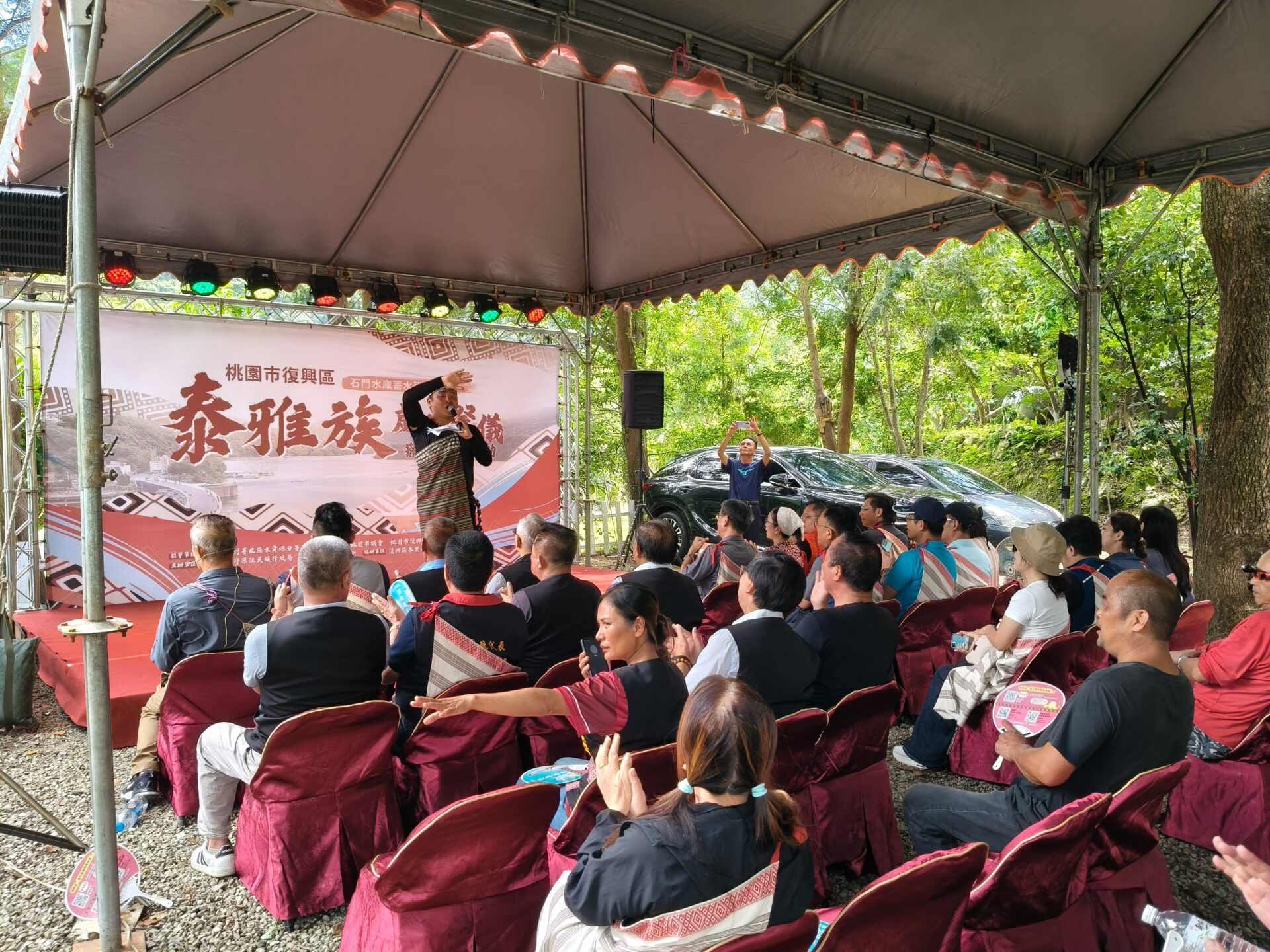 落實保障原民文化傳統！214泰雅族人首度獲准石門水庫合法釣魚