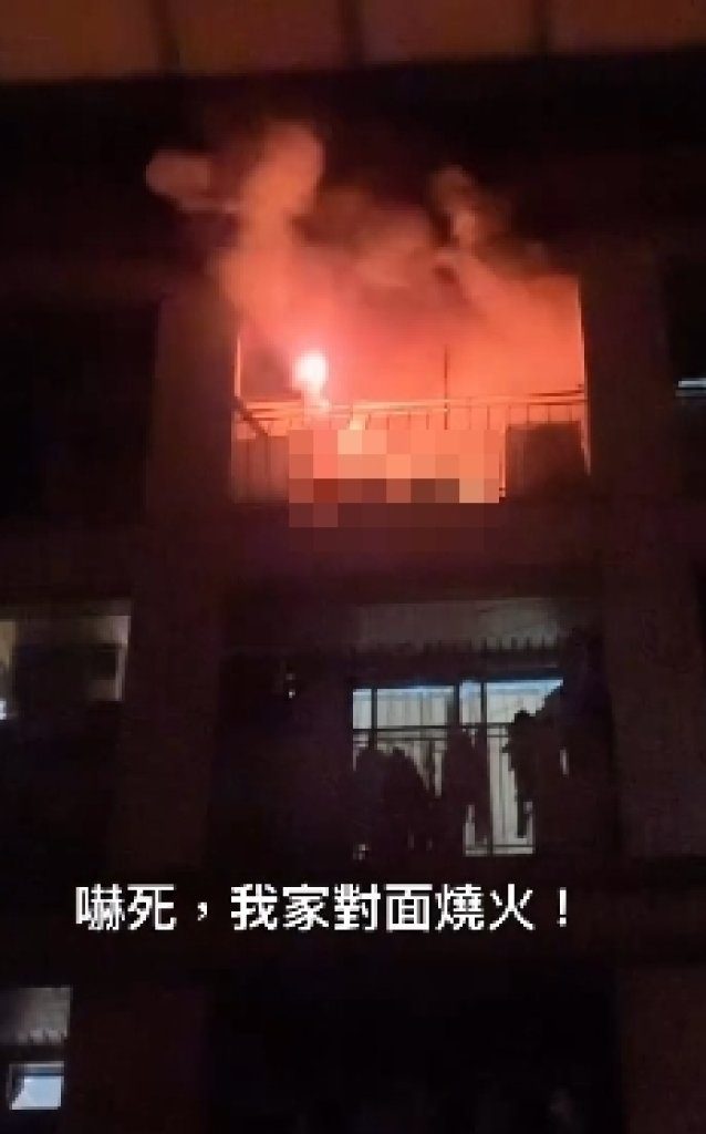 台中9樓火劫悲劇！男子陽台呼救無門慘遭火吞　驚悚畫面曝光