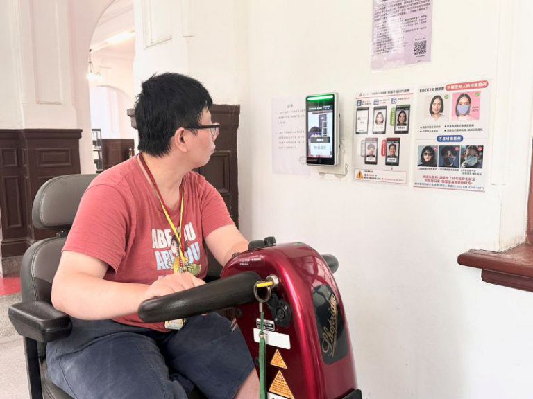 落實智慧治理！竹市府導入「人臉辨識系統」　建立高效率、便利的工作場所