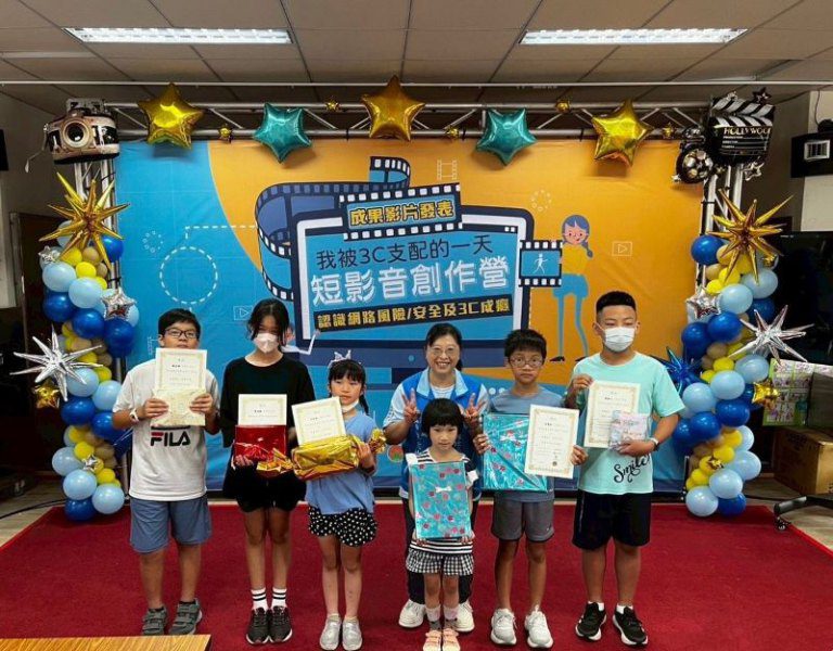 不玩遊戲改創作短影音　新湖中心教孩子不做手機王國的奴隸