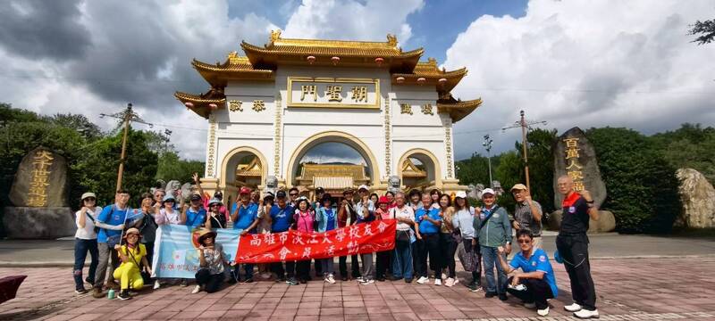 探訪旗山伯夷山莊  祕境  高雄市淡江大學校友會旗美龜走透透