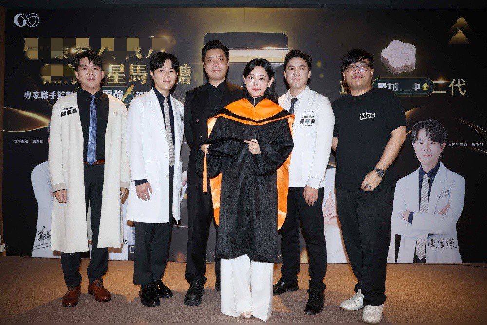 知名YouTuber 蔡京彤為守護觀眾攻讀研究所！ 用自身所學幫助更多的人