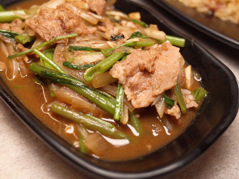 員林|銅板價格快炒店推薦,高CP值的份量連學生族都讚嘆! 員林|銅板價格快炒店推薦,高CP值的份量連學生族都讚嘆!