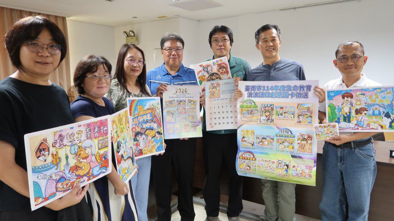 每一個生命都值得被重視　臺南學生以創意圖卡展現對生命的深刻體悟