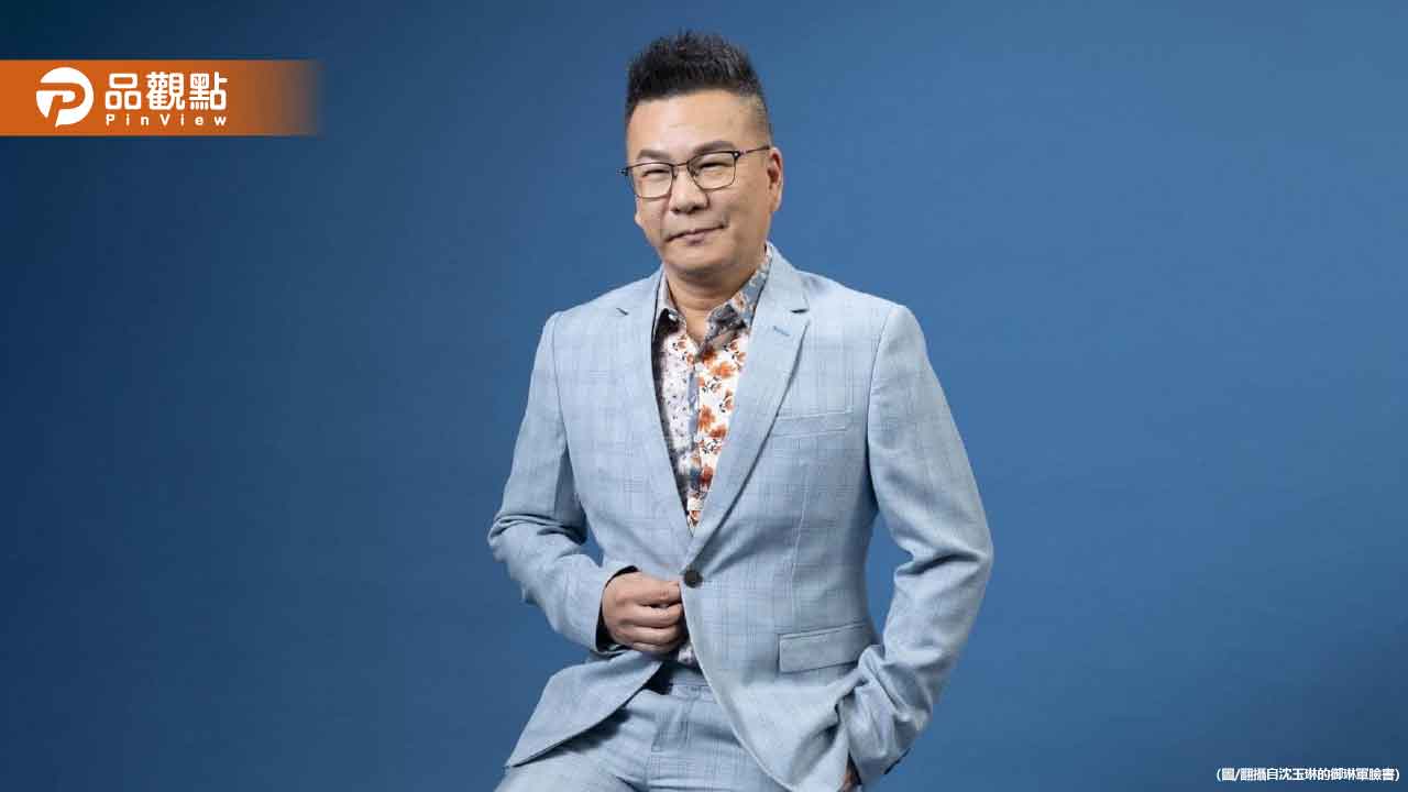 沈玉琳「家中病發」始末曝!1器官異常 沈玉琳「家中病發」始末曝!1器官異常